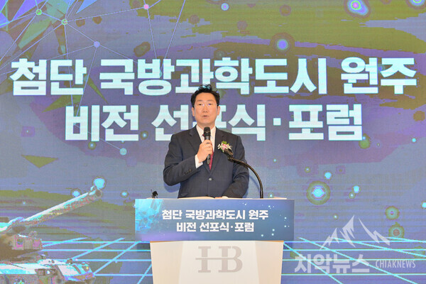 시너지원주 이미지